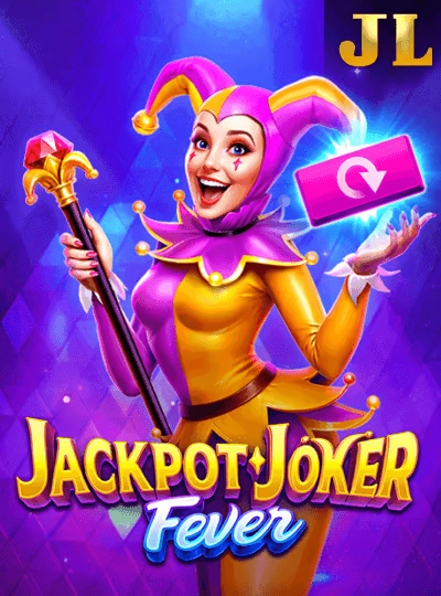 Wolf Gold slot cover